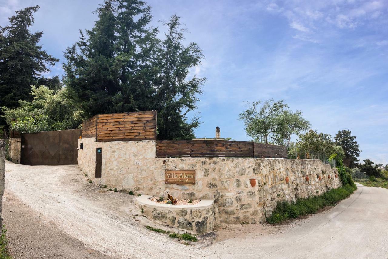 Villa Aloni Filippos Экстерьер фото